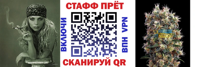 Купить АМФ  Cocaine  МЕФ  Псилоцибиновые грибы  Гашиш  Alpha-PVP  МАРИХУАНА  Чухлома