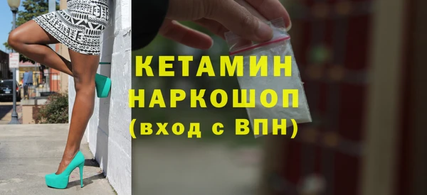 марки lsd Аркадак
