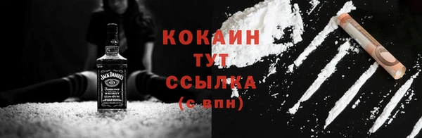 ECSTASY Армянск