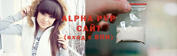 марки lsd Аркадак