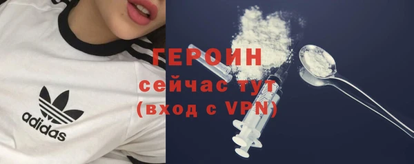 марки lsd Аркадак