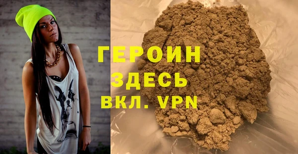 ECSTASY Армянск