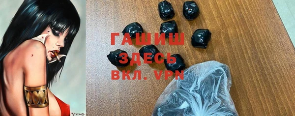 ECSTASY Армянск