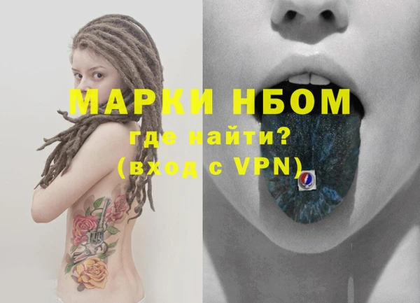 ECSTASY Армянск
