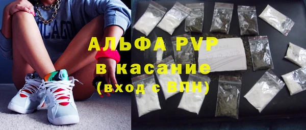 ECSTASY Армянск