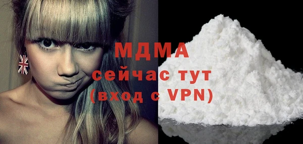 марки lsd Аркадак